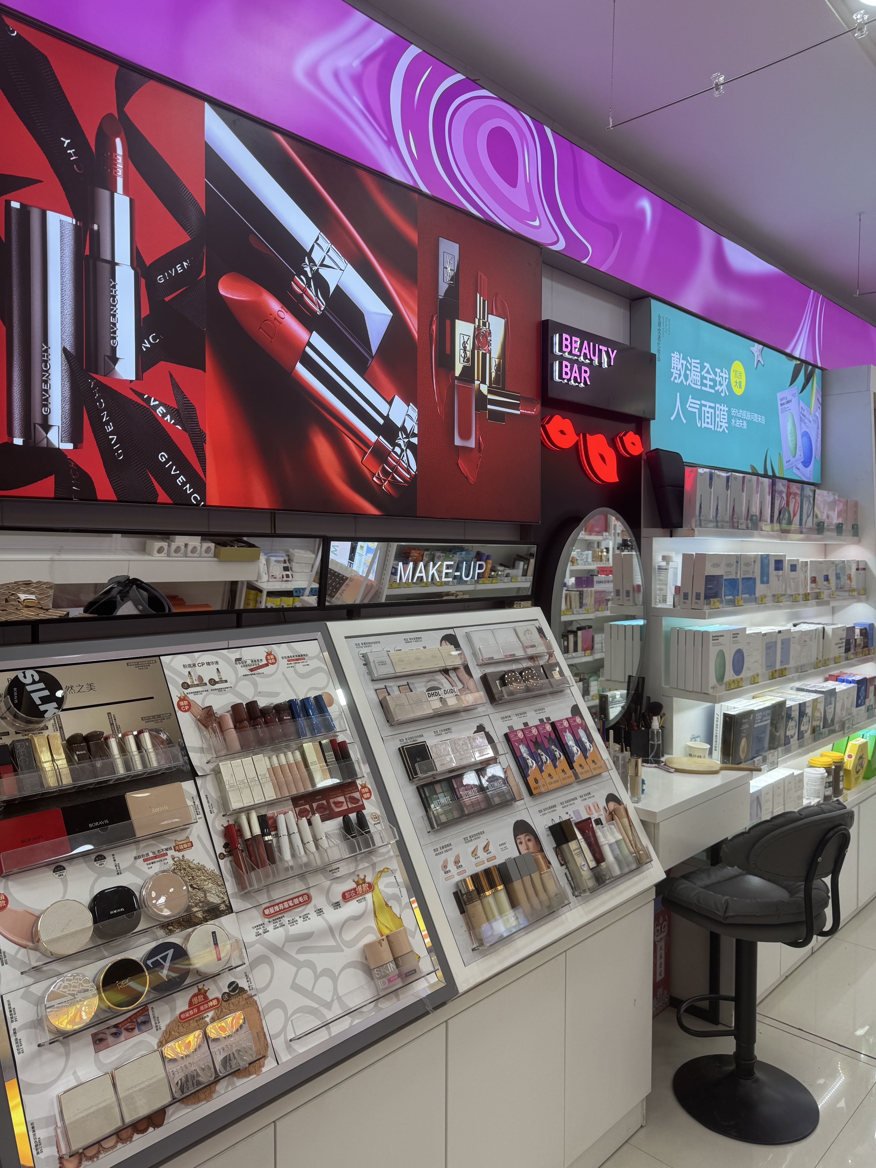 沐暮子轻奢·美甲美睫(娇兰佳人门店)