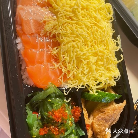 大喜屋寿司(索罗巷店)