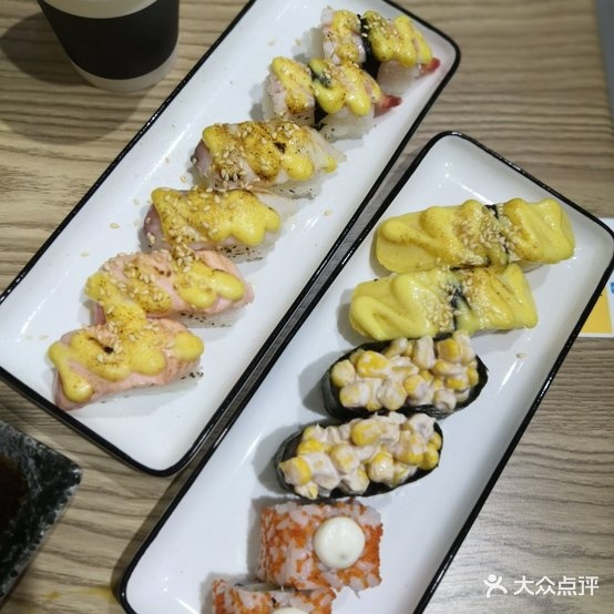渔彤寿司大(北极广场店)