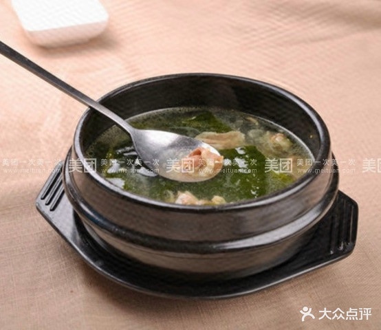 韩国办饭