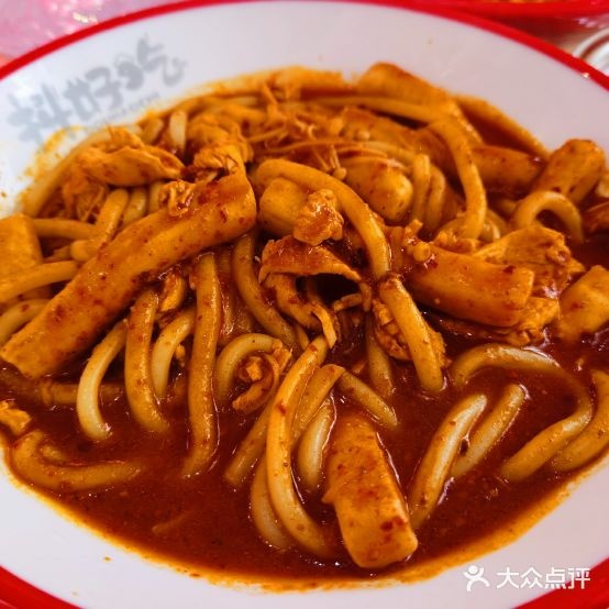 抖好吃新疆炒米饭(魔力月光店)