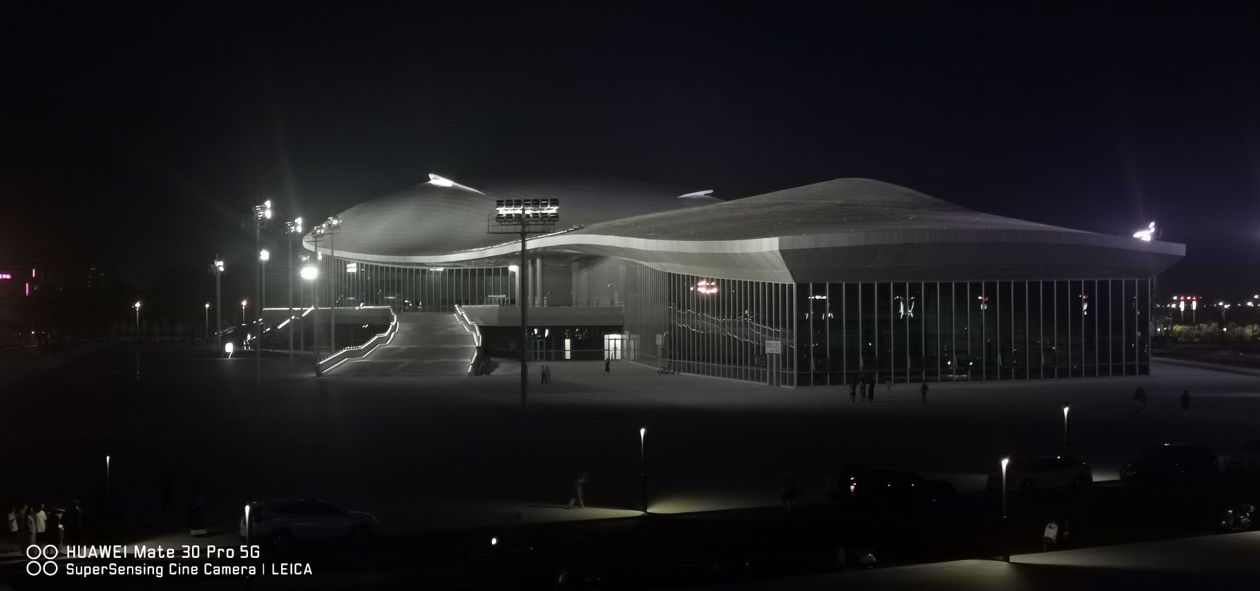 孝感市奥林匹克体育中心