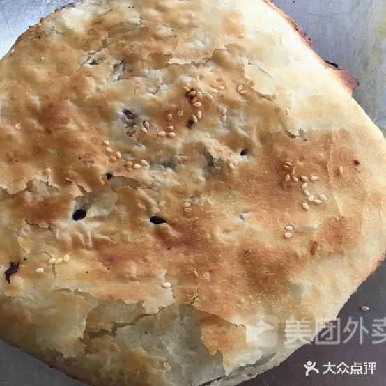 刘氏掉渣烧饼(中山店)