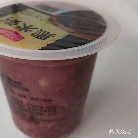 山东炸粮煎饼(恒通·百年豪景店)