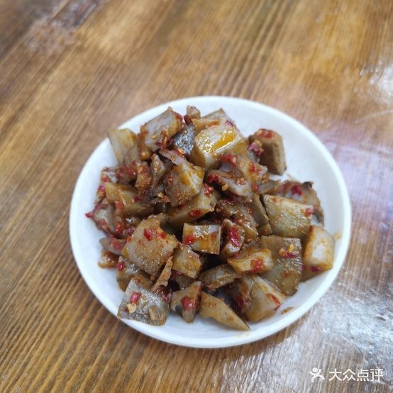 高山肉羊粉