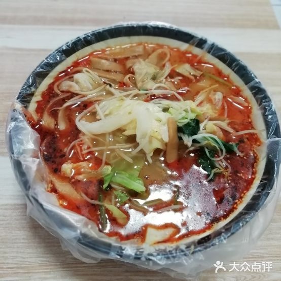 小瑄四川苕粉(通天街店)