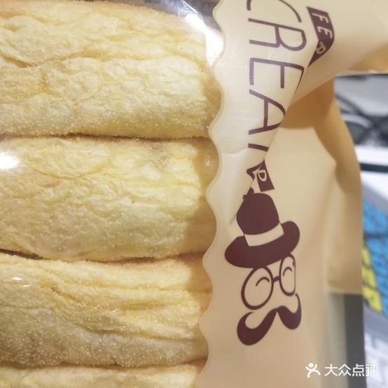 云星强饼屋