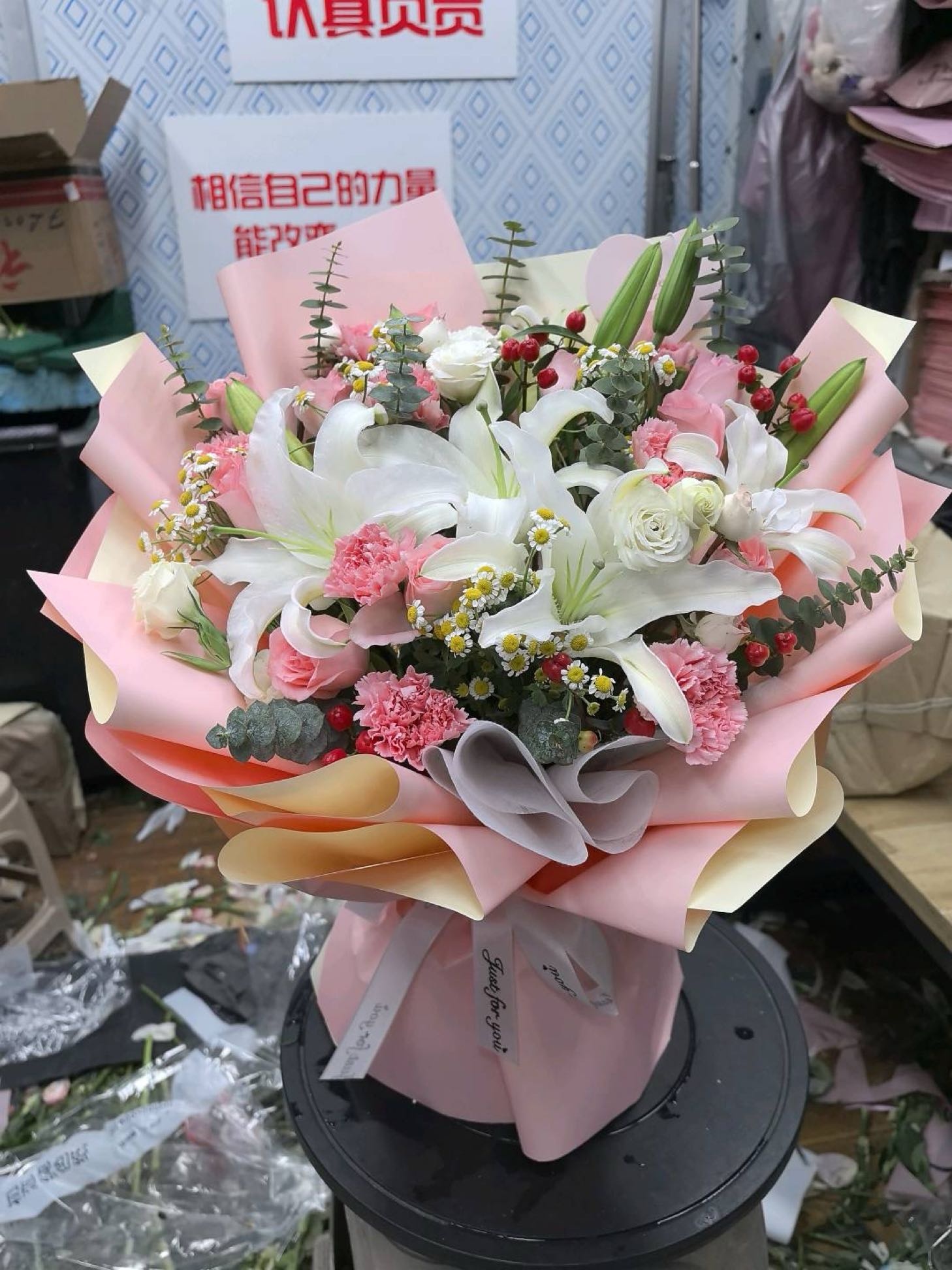 伊伊花艺
