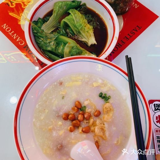 赵财记·尝粉·煲仔饭(鲁能城购物中心店)