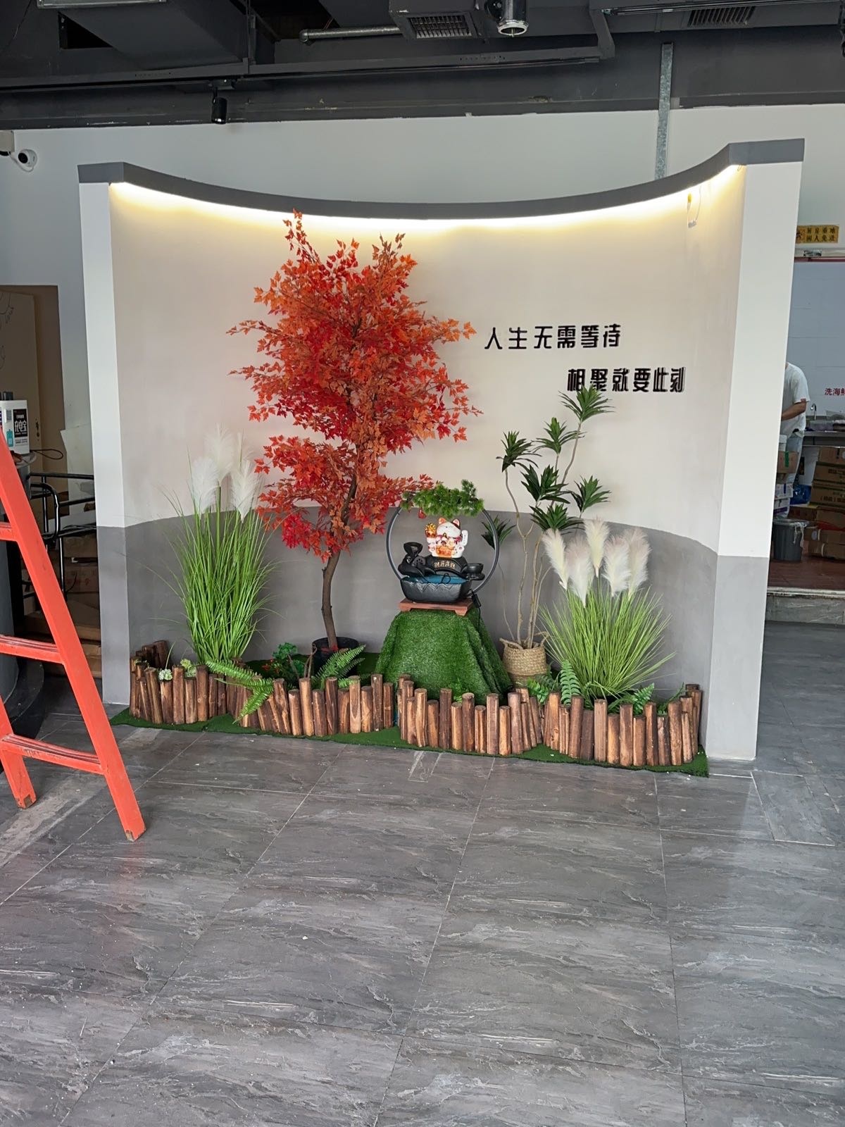 鱼蛙来啦自助活过(万科生活广场东站路店)