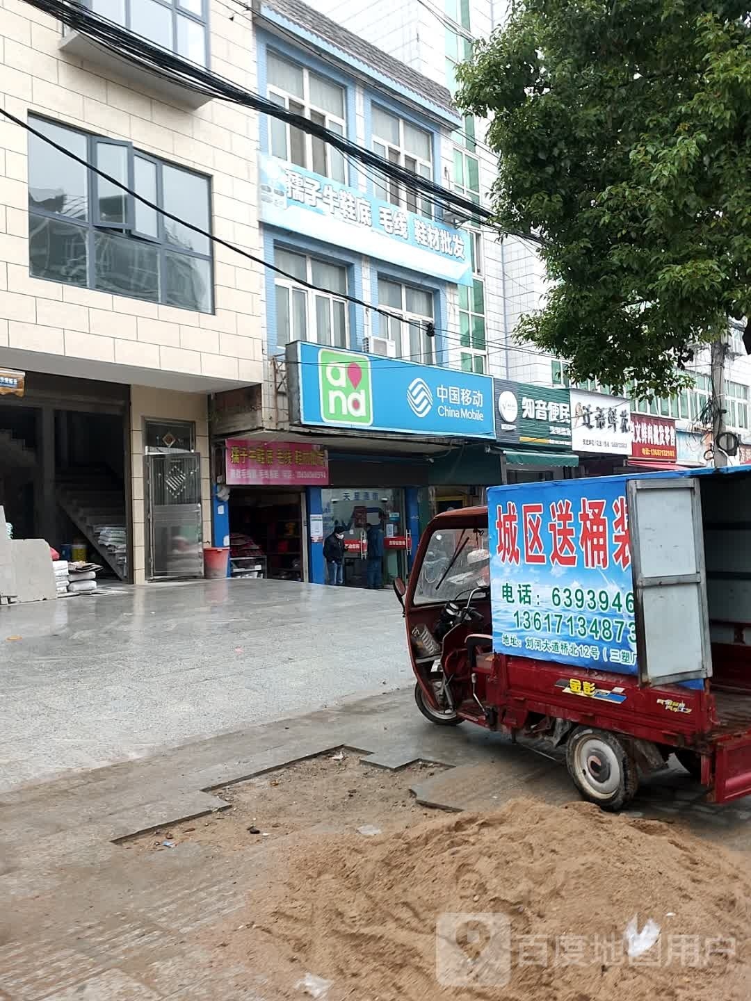 毛线鞋材批发