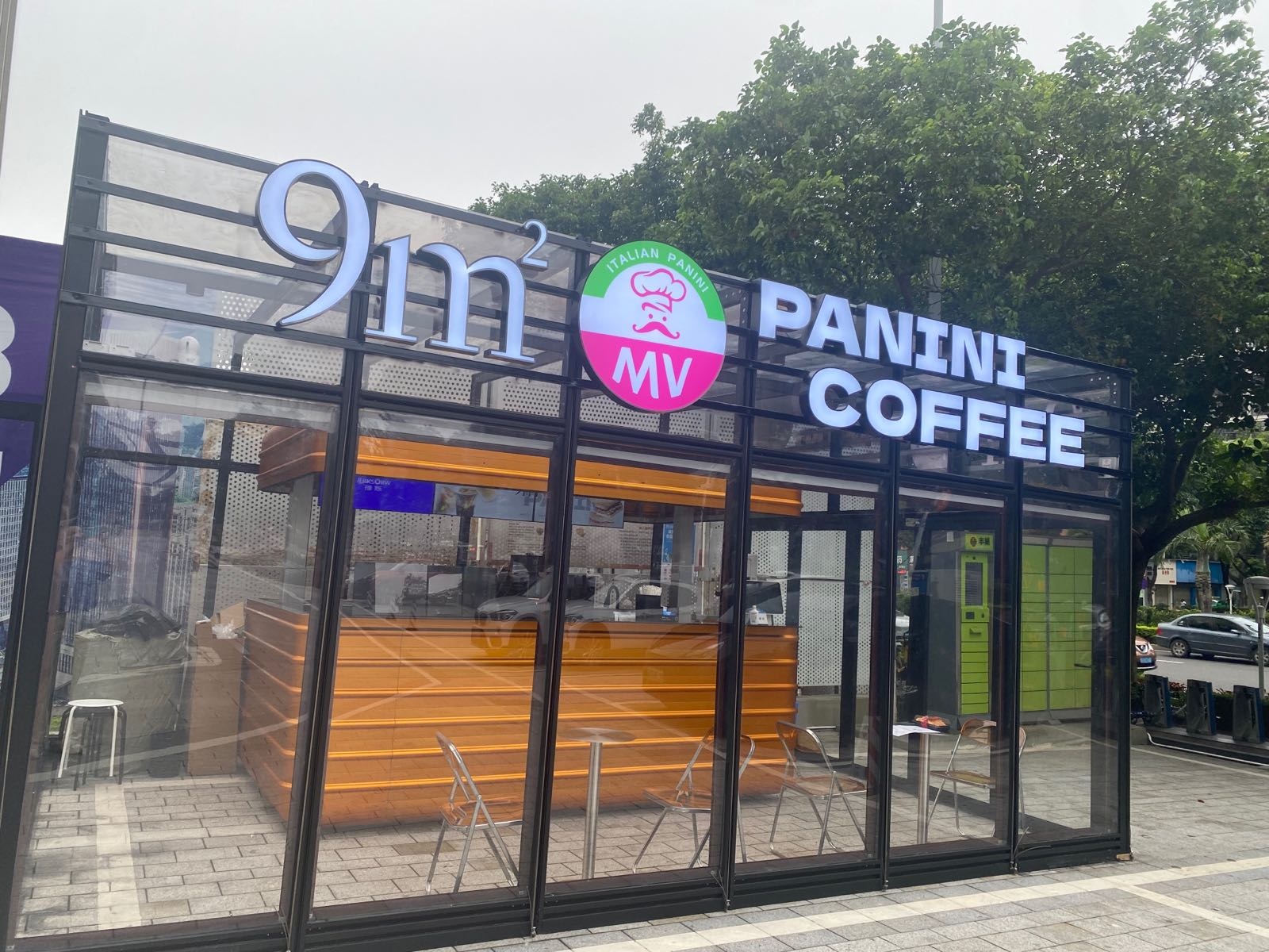 MV意式帕尼尼·by9m2(汇盈中心店)