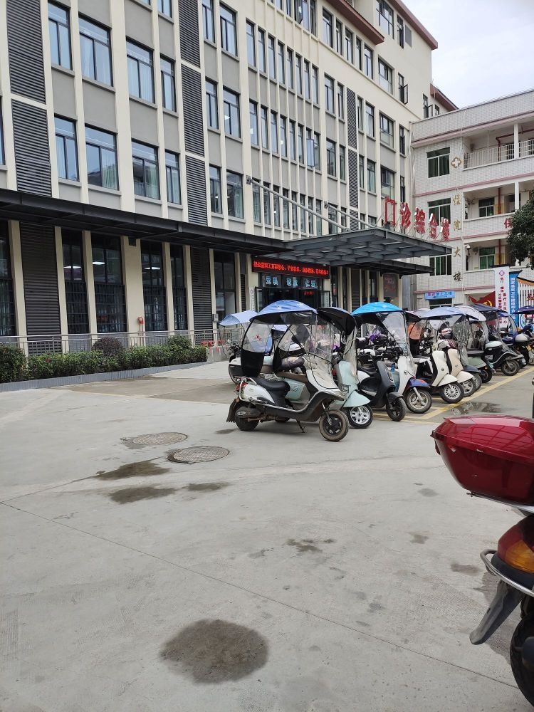 濯田中心卫生院