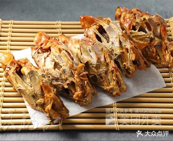 玖福记鸡架白塔店