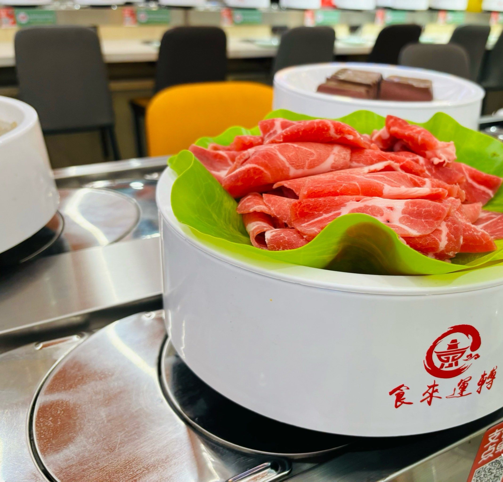 食来運轉自助旋转小火锅
