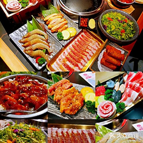 烧江南靠肉(康达时光里店)