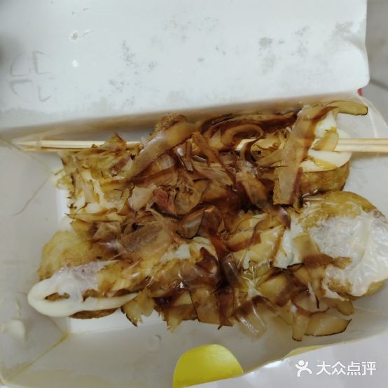 章鱼小王子寿司
