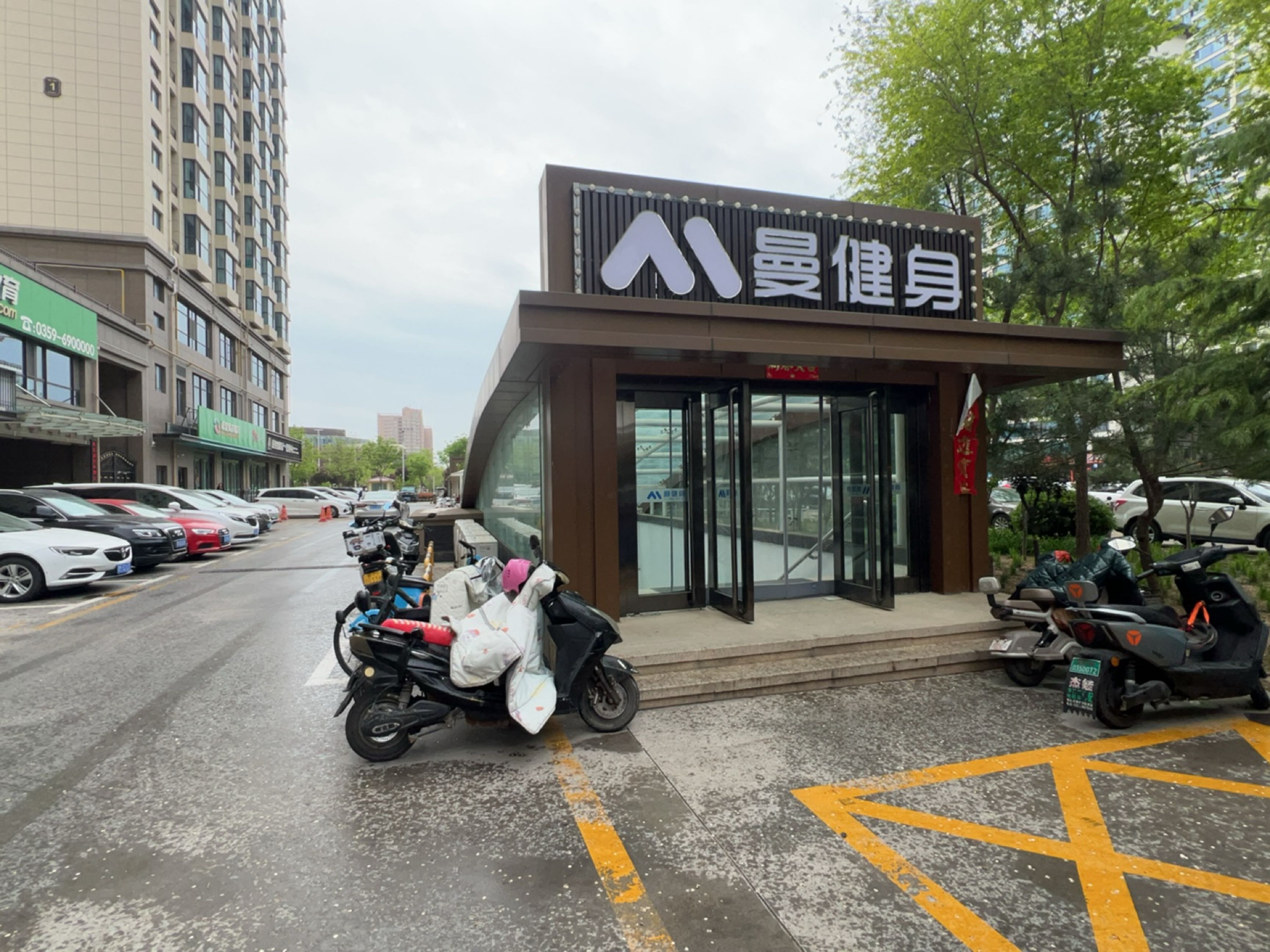 曼健身(鼎鑫地标店)