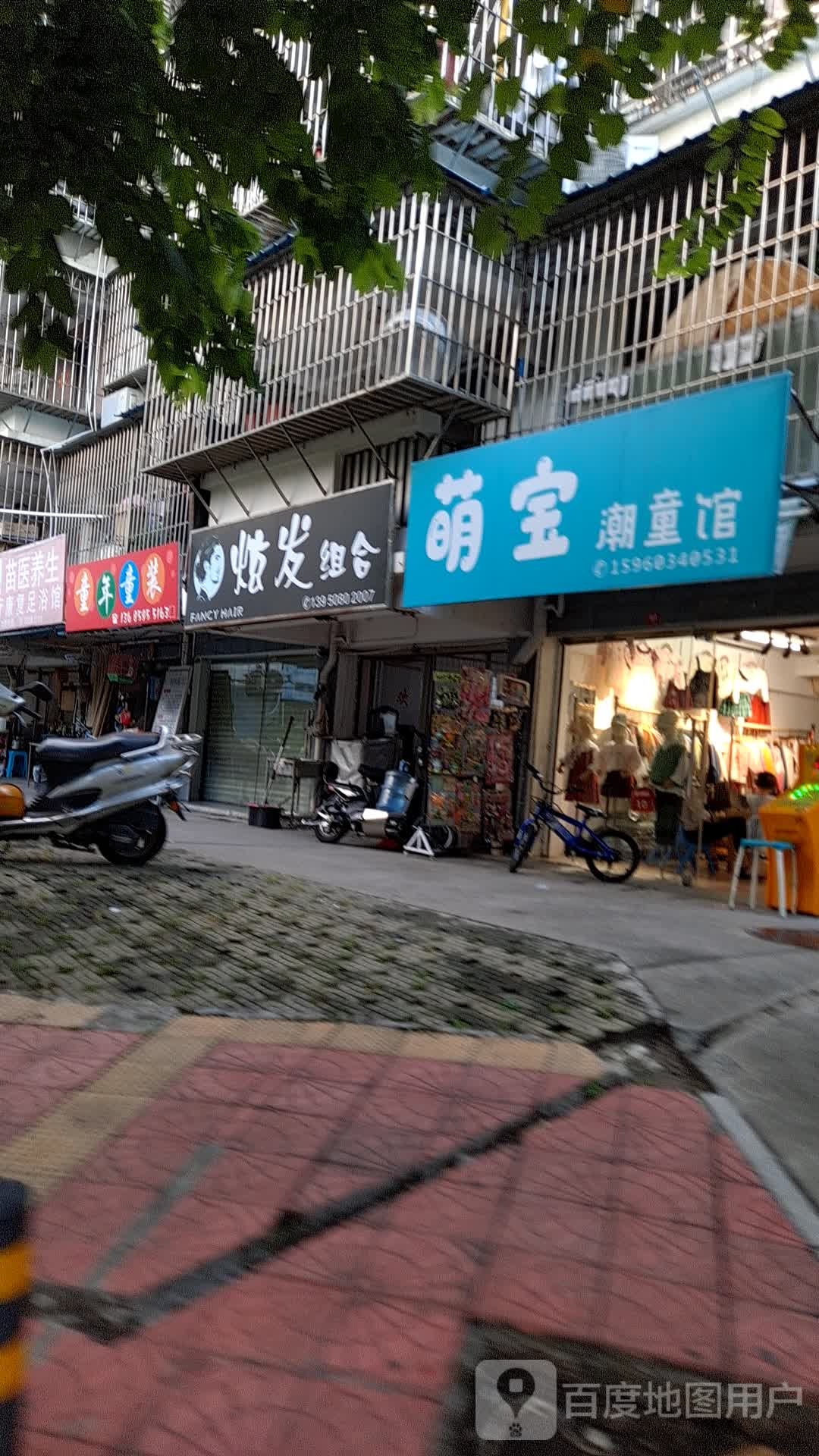 选发组合