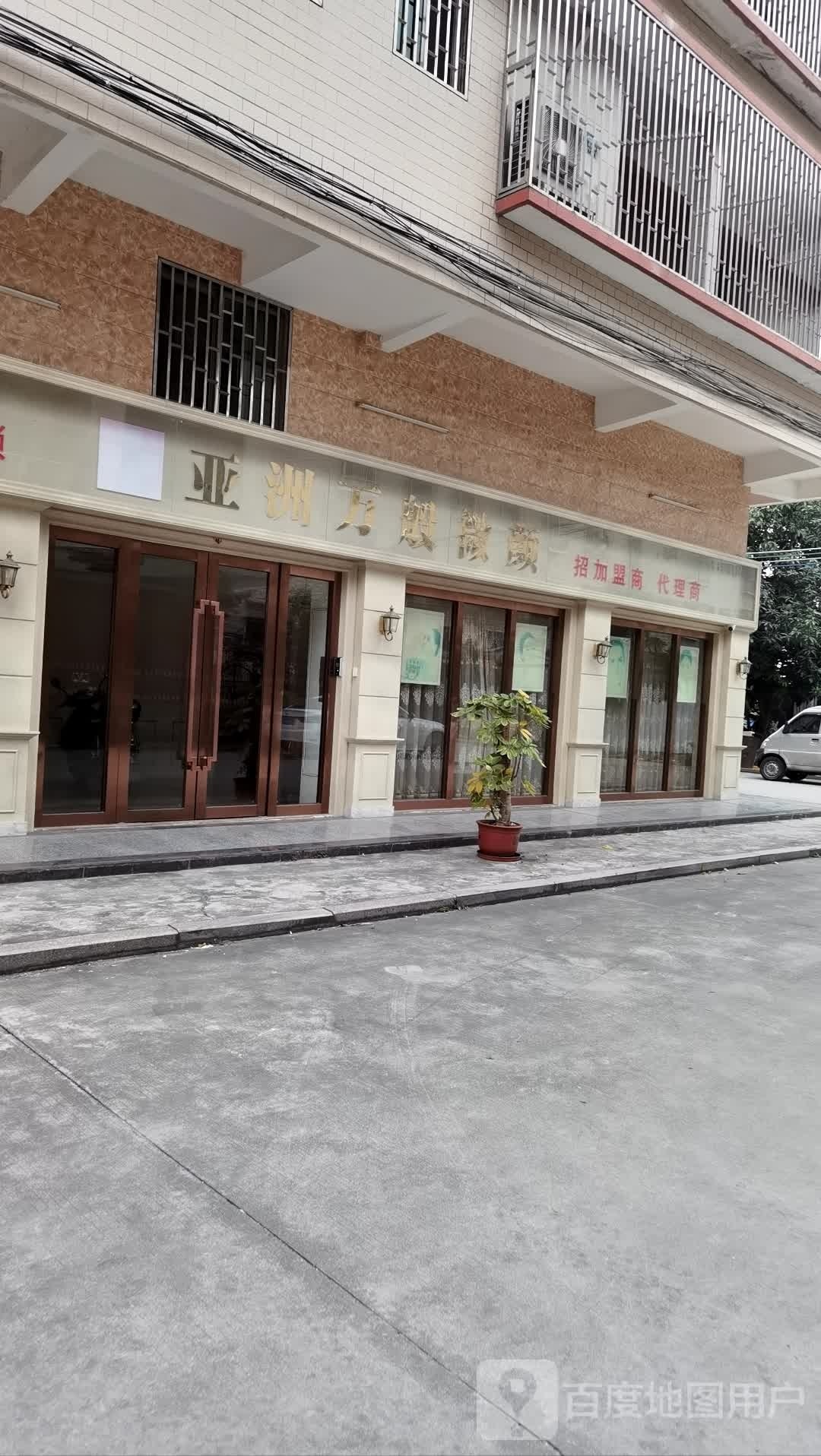亚洲晚班微颜