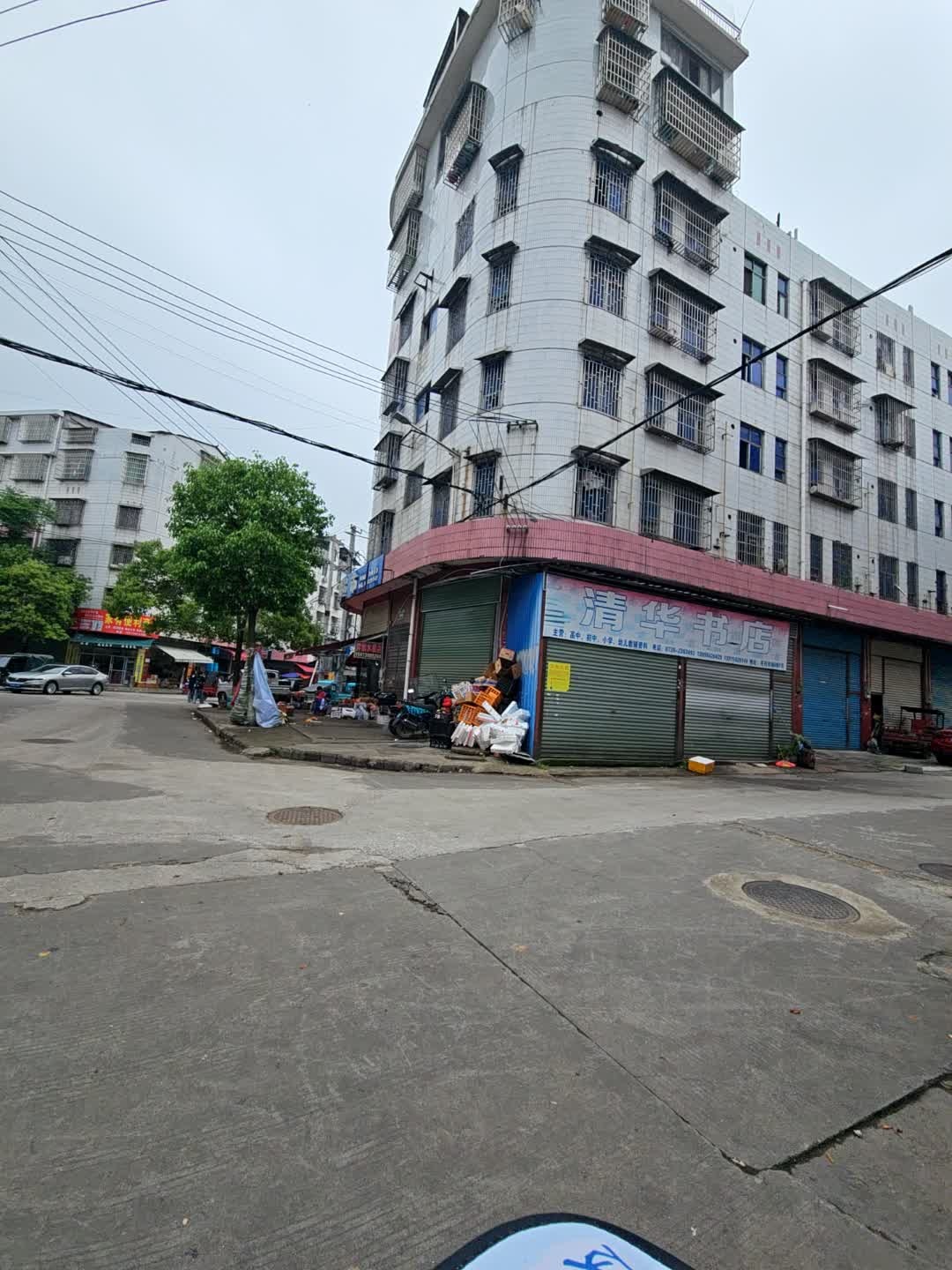 清华书店(南苑路店)