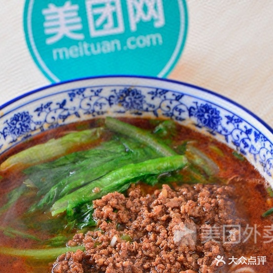 客思味小迟店