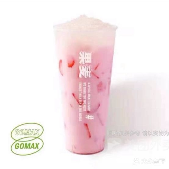 果卖(苏家塘店)