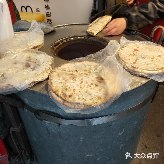 甘露老蔡鱿鱼里脊(甘露商城店)