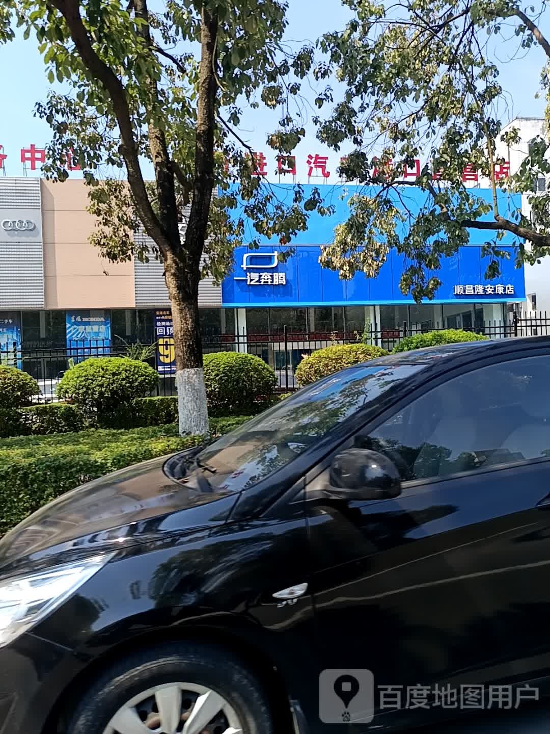 五菱宝骏直营店