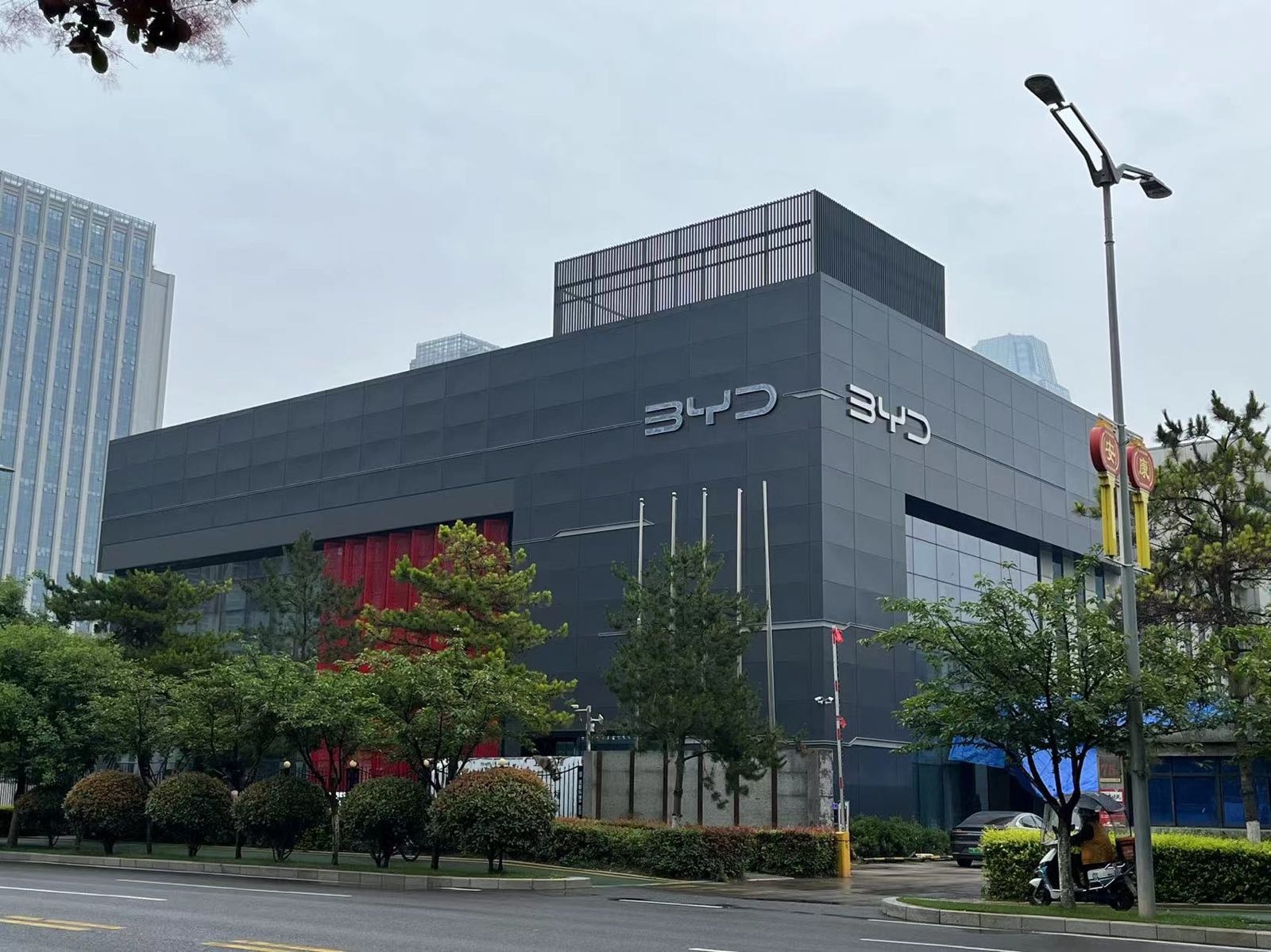 比亚迪汽车王朝网(陕西意召4S店)