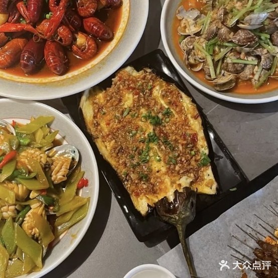 阿哥炒鲍海鱼鲜烧烤