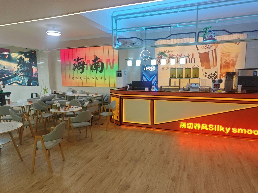 九号基地台球棋牌俱乐部