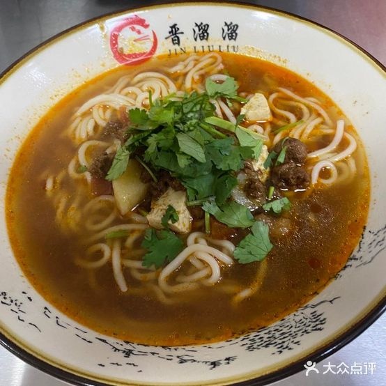 晋溜溜饸烙面(凤凰城店)