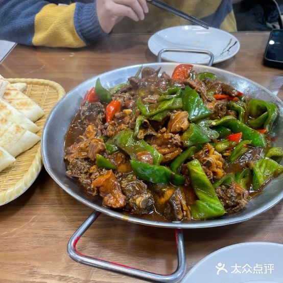 鲁记