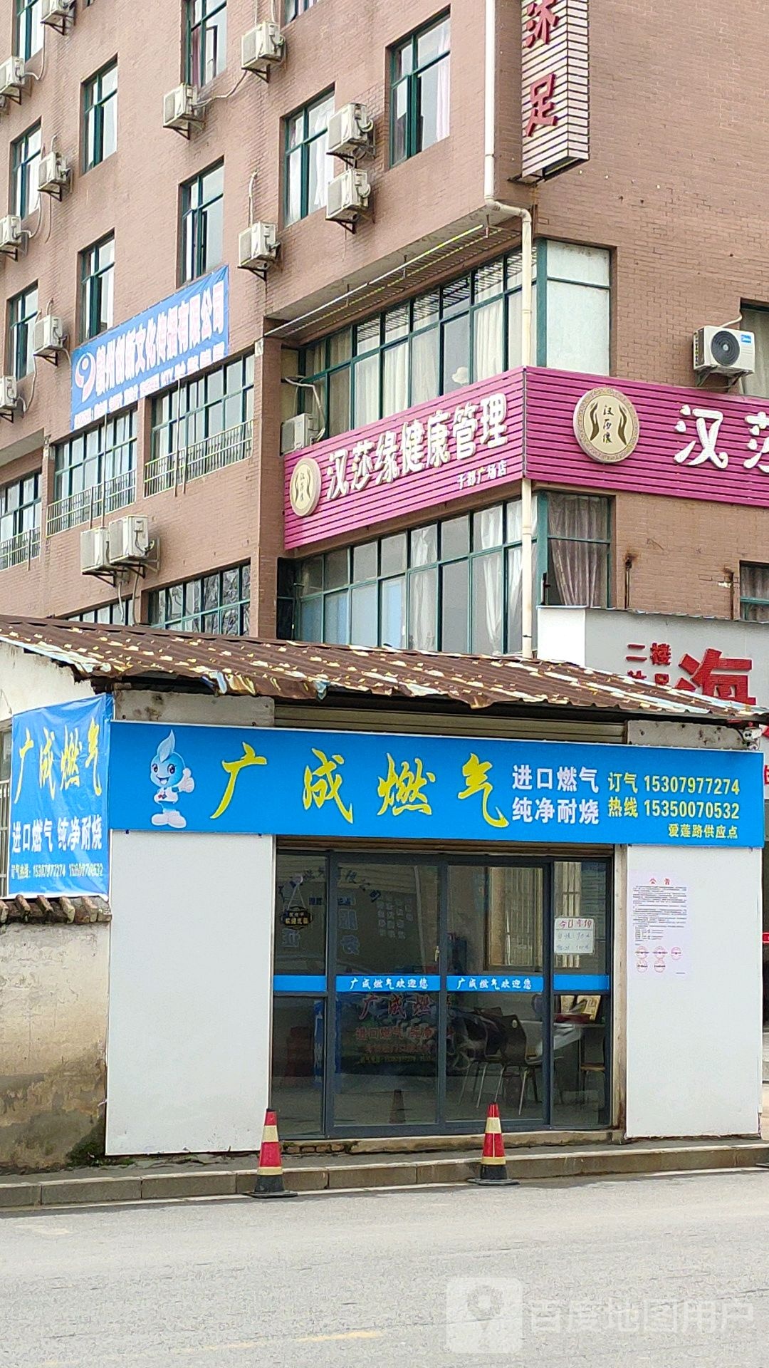 赣州创新文化传媒有限公司