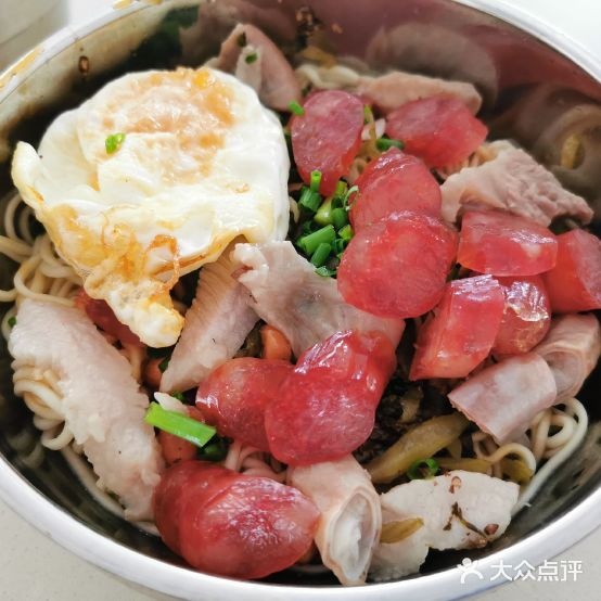 新香美食店(海府一横路分店)
