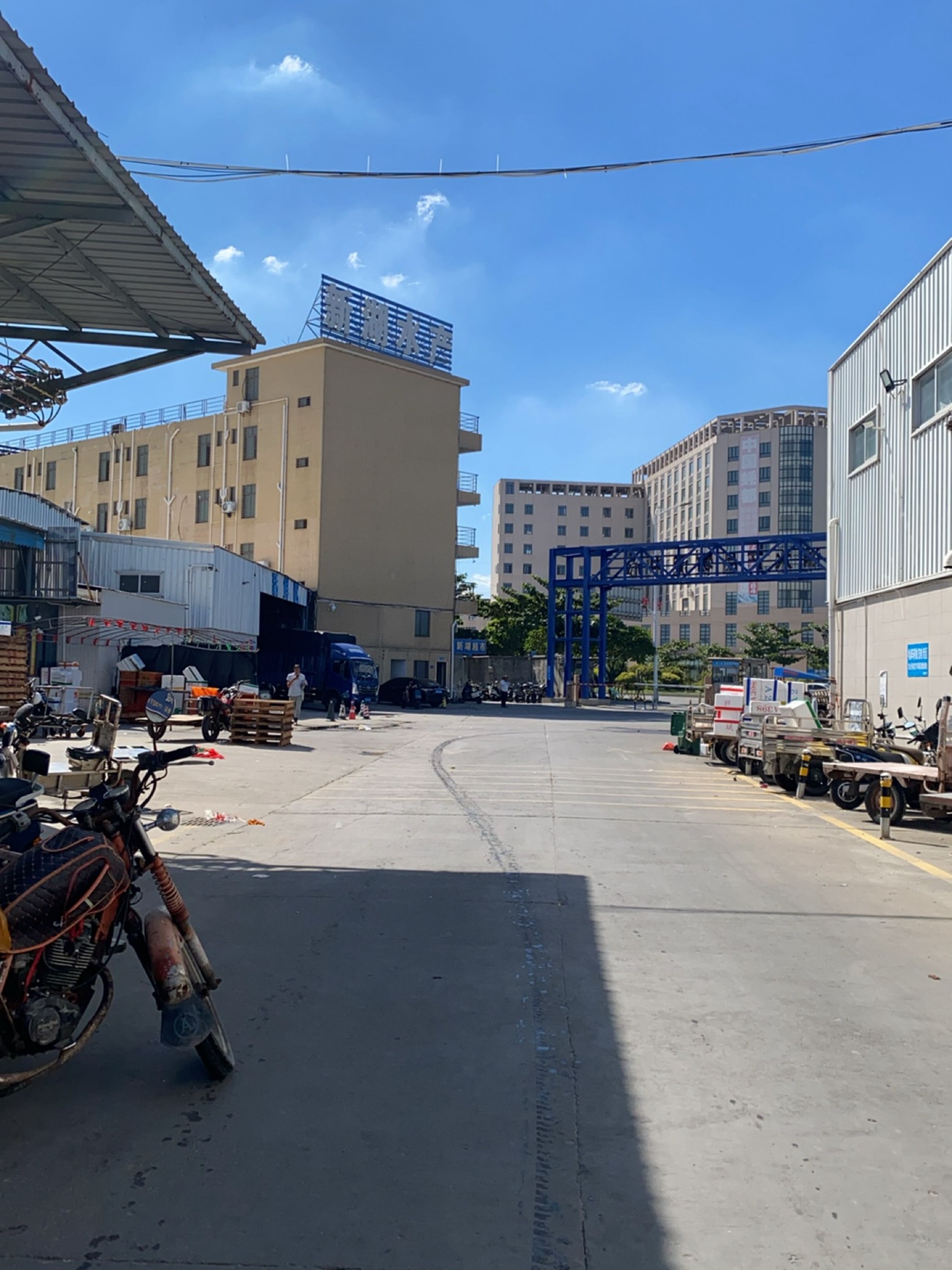 湛江新湖水产品物流中心