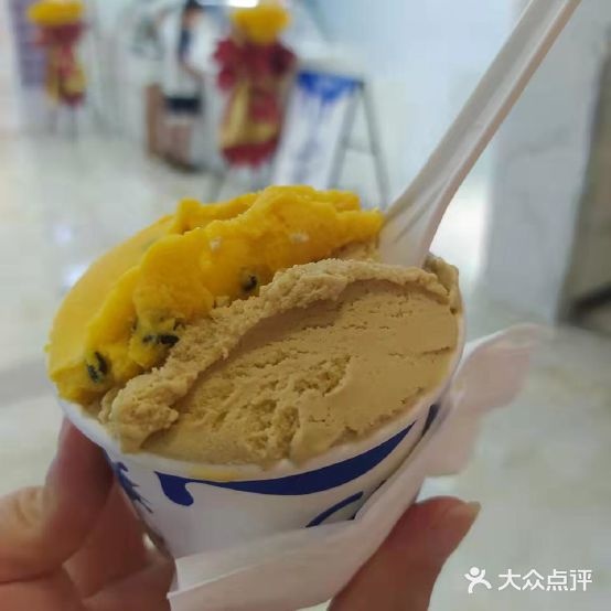 扶芮FreascoGelato(欢乐颂购物中心店)