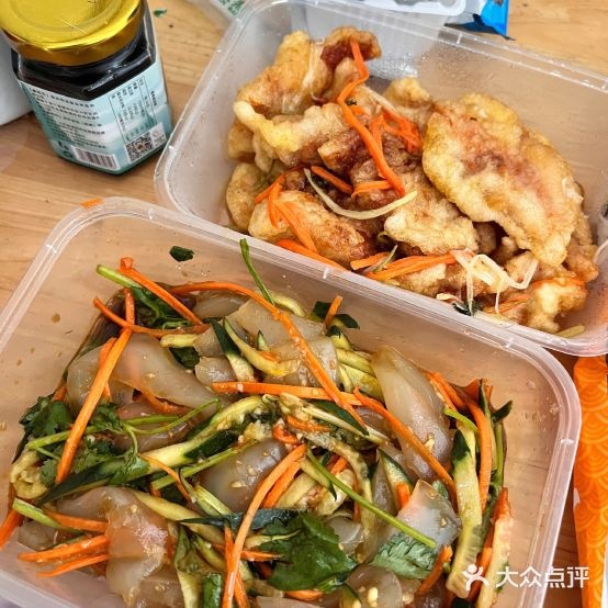 佳鹤东北蔡