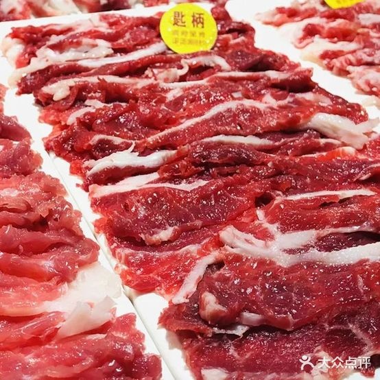 巴德塞铜锅涮肉传统烤肉(宋苑名家店)