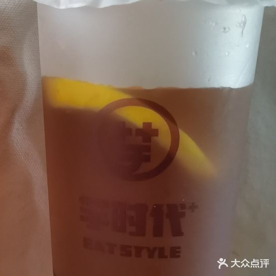 柠泰泰式手打柠檬茶