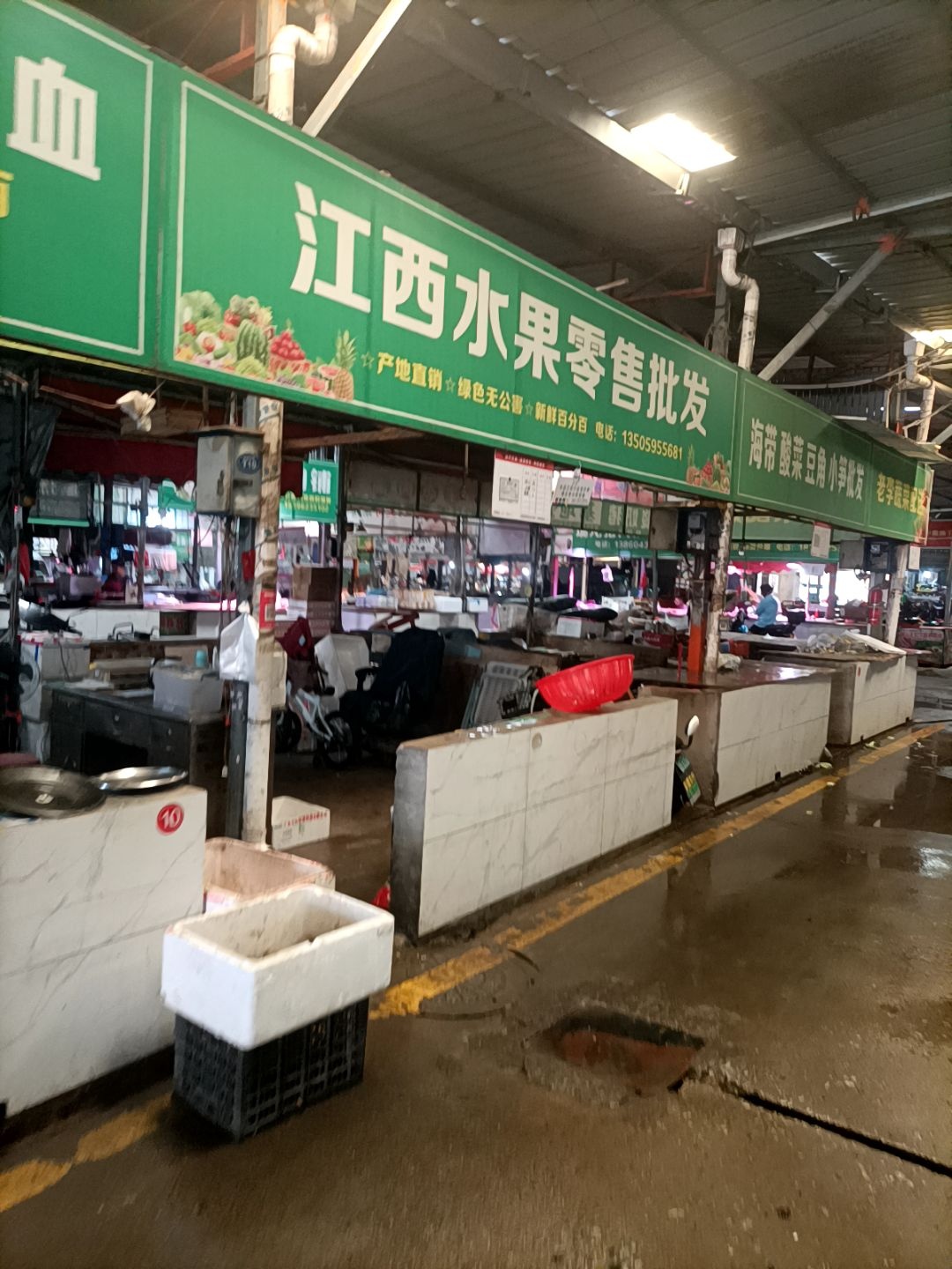 江西水果零售批发