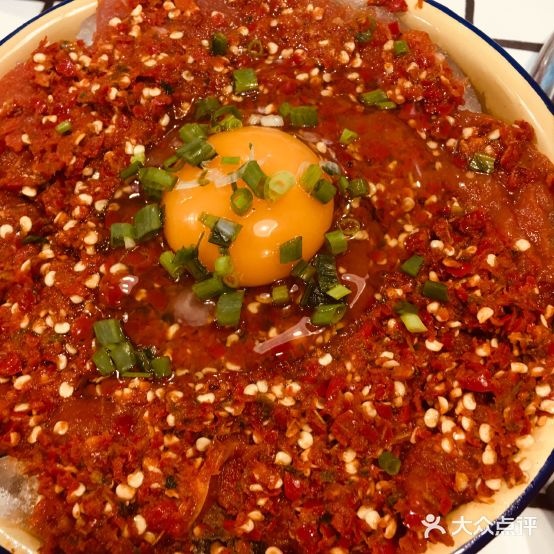 怒火八零牛肉串串(酉阳店)