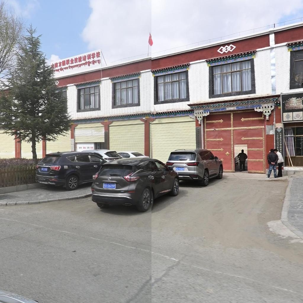 方圆职业技能培训学校