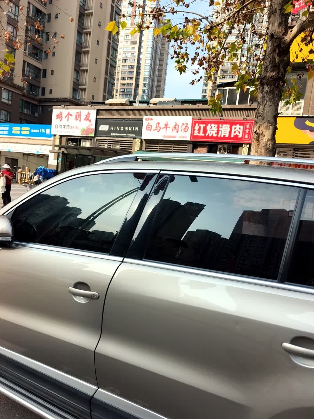 红烧滑肉家常菜