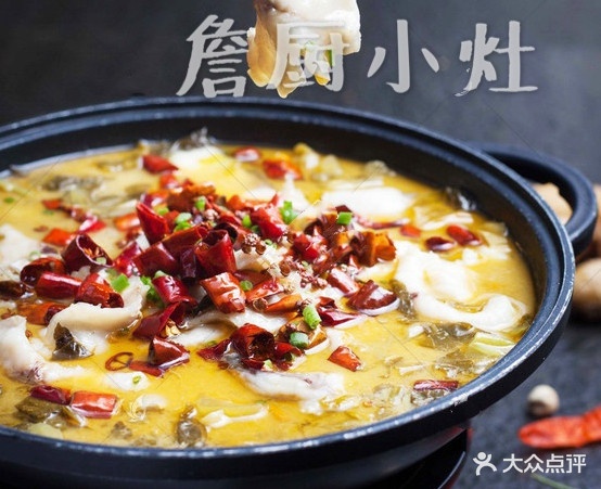湘夜詹灶小厨(金峰店)