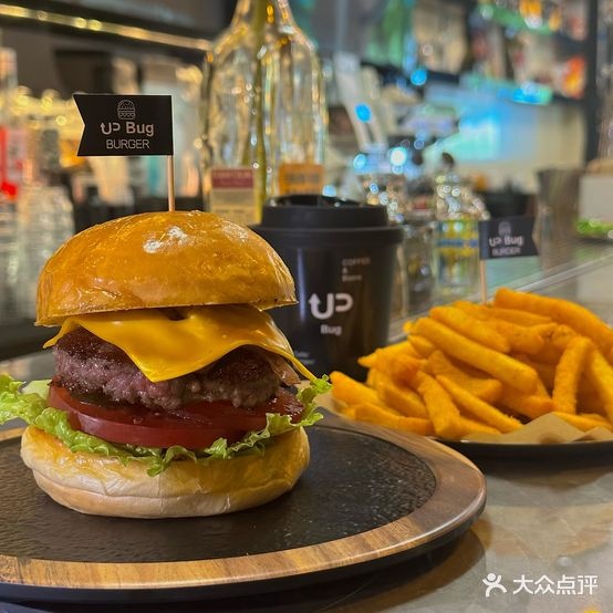 黑磁UP Bug·美式汉堡·精酿(汇龙苑店)