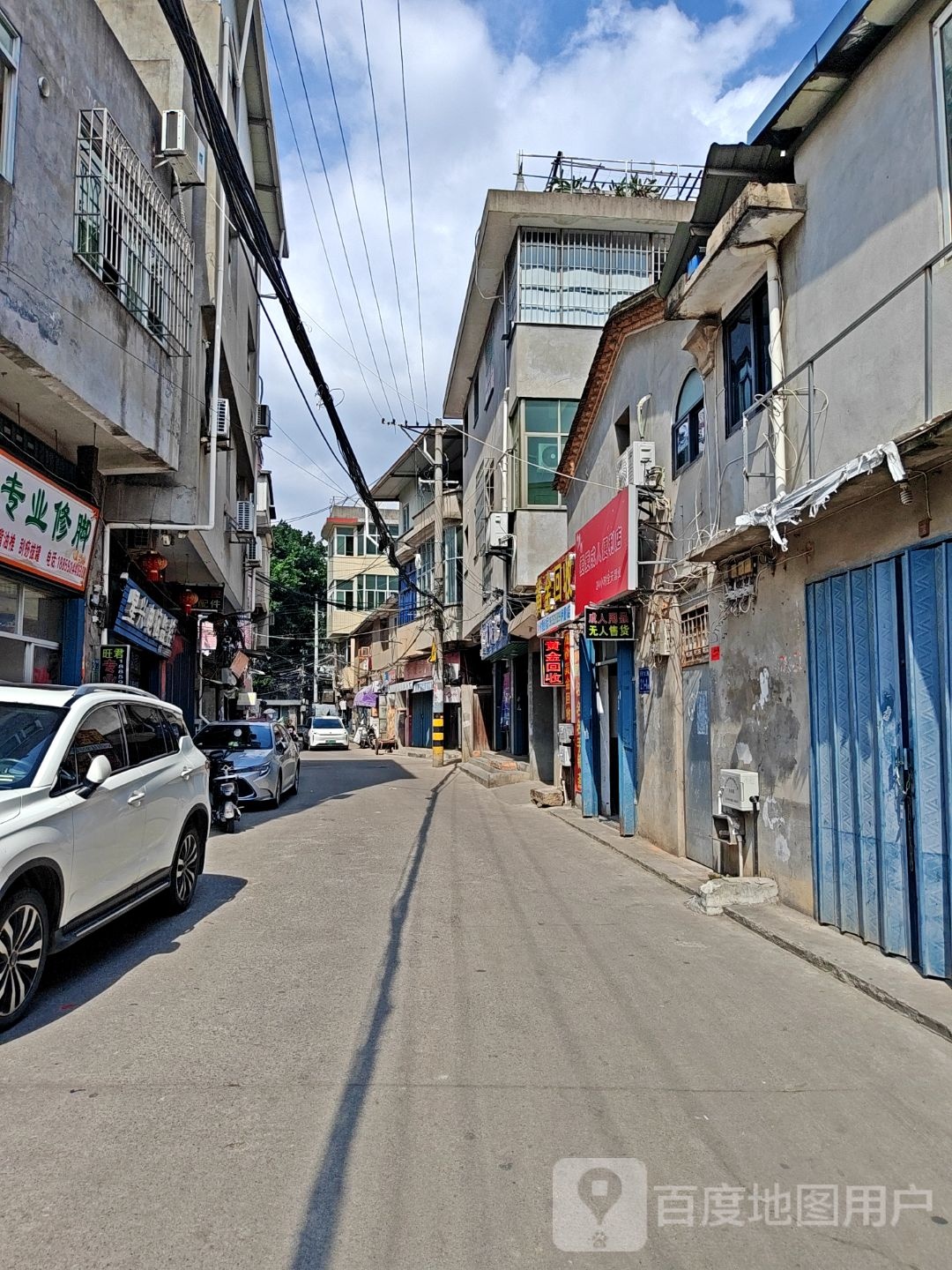 黄金回收