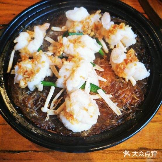 许巷里看房子(古槐街店)