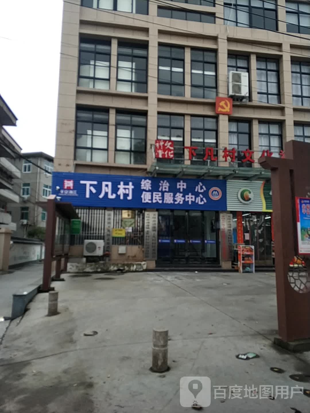 台州市玉环市七六省道